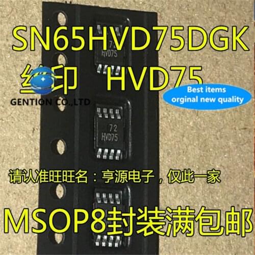 10Pcs SN65HVD75 SN65HVD75DGKR Silkscreen HVD75 MSOP8 in stock 100% new and original