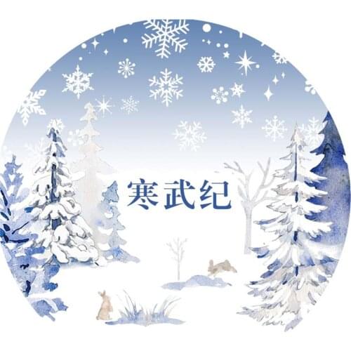 Aamzing Snow covered Landscape PET Special Oil Washi Tape Junk Journal Masking Tape Adhesive Tape DIY Scrapbooking Washi Sticker