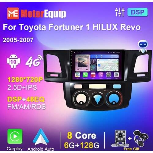 Car Radio For Toyota Fortuner 1 HILUX Revo Vigo 2005 2006 2007 Smart Autoradio Multimedia DVD Player Navigation DSP GPS No 2 din