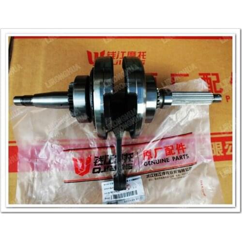 Benelli Motorcycle Accessories Silver Blade 250T-8 Crankshaft Connecting Rod Assembly