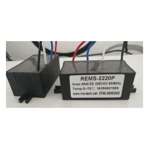 Free Shipping REMS-2220P RECS-105P RECS-120P RECS-140P RECS-205P RECS-220P RECS-240P Electronic centrifugal switch intelligent