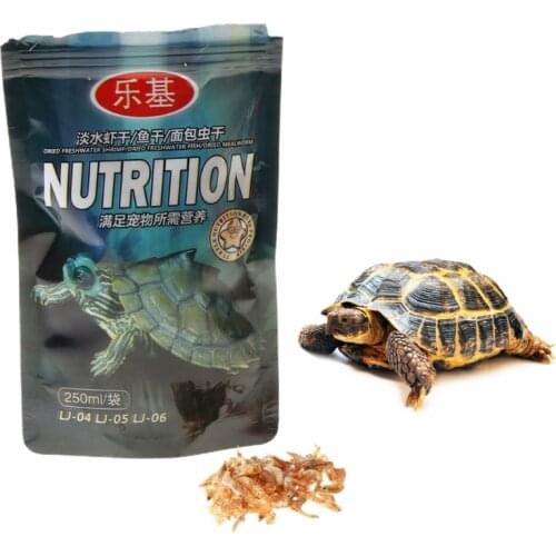 250ml/bag Shrimp Dry Feed Water Turtle Brazilian Tortoise Turtles Food Calcium Supplement Fish Tank Freshwater Dried Shrimps