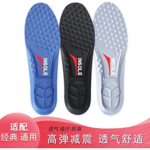 The Shock Absorption And Deodorization Movement Can Be Cut And Wash-free, And The Insole Is Light And Comfortable