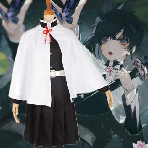 Demon Slayer:Kimetsu No Yaiba Tsuyuri Kanawo Cosplay Costume Halloween Costume
