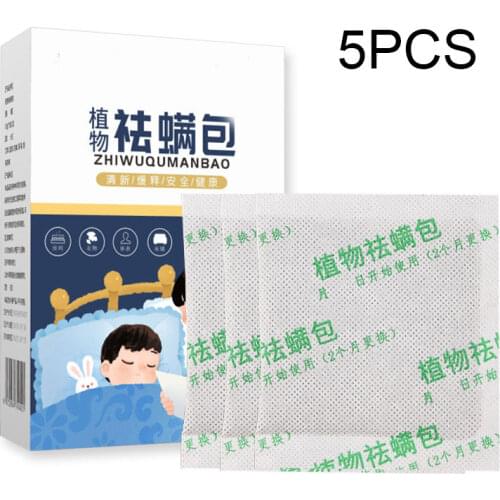 Nature Herbal Anti-mite Pack No Chemicals Mite Eliminator for Bedding Couches Carpet Cushions Home Supplies STTA889