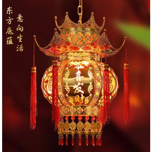 Chinese style Palace lantern Bright red New Year wedding crystal balcony gate Plug-in electric housewarming led lantern light