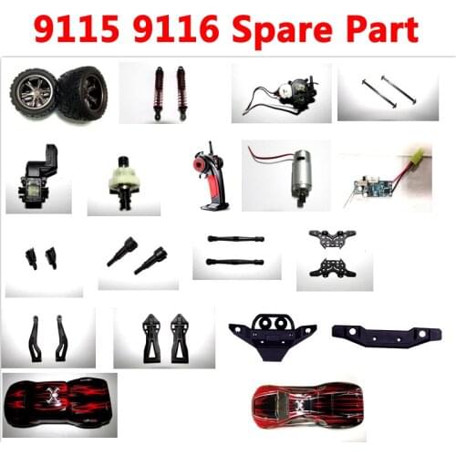 RC Monster Truck 9115 9116 Wholesale Spare Parts Tyre Servo Differential Shock Absorber Motor Drive Shaft Etc