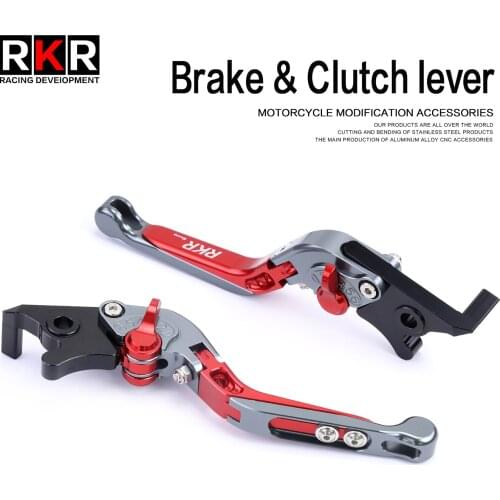 Motorcycle for niu N1S refit folding adjustable N1 brake lever CNC aluminum alloy fracture resistant handle