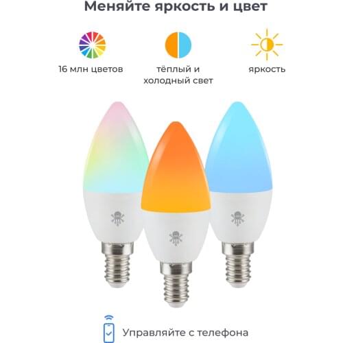 Лампочки SLS China At AliExpress