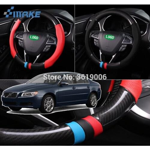 SmRKE For Volvo S80 Steering Wheel Cover Anti-Slip Carbon Fiber Top PVC Leather Sport Style