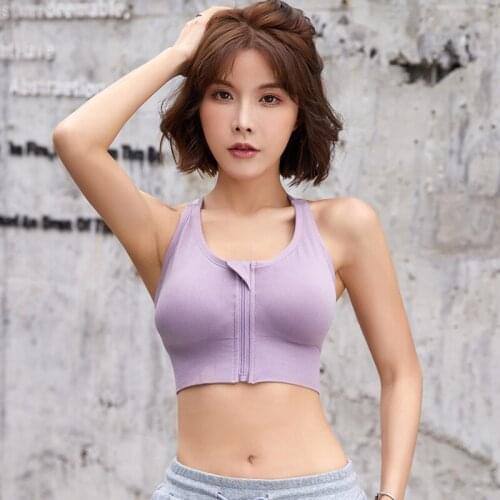 Sports Underwear Female Push-up Wireless Vest Seamlessly Gather Beautiful Back Shockproof Beautiful Back Sleeping Plus Size Bra