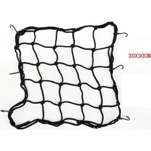 Bicycle Rear Frame Net Cover Bicycle Luggage Cover Rubber Band Elastic Luggage Net Motorcycle Net Helmet Net