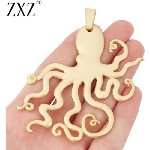 ZXZ Matte Gold Tone Large Octopus Squid Charms Pendants Nautical Steampunk for Necklace Jewelry Making Findings 90x70mm