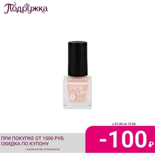 Лаки для ногтей PINK UP China At AliExpress