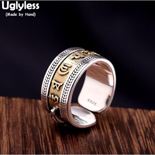 Uglyless Rings