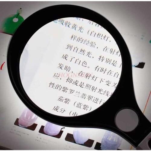Magnifying equipment Magnifying glass 10 times hand-held LED white light purple light banknote detection calligraphy