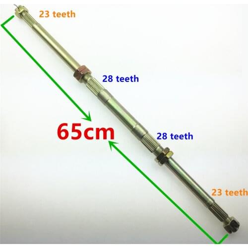 65cm For four-wheeled ATV conversion accessories 61cm 71cm 74cm bold rear axle 17T 23T 28 tooth rear axle