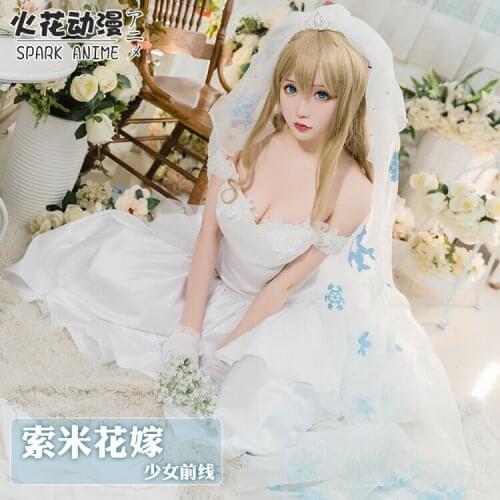 Game Girls Frontline M1931 Cosplay Costumes Flowers Marry Wedding Dress Backless Off Shoulder Formal Female Role Play Clothing