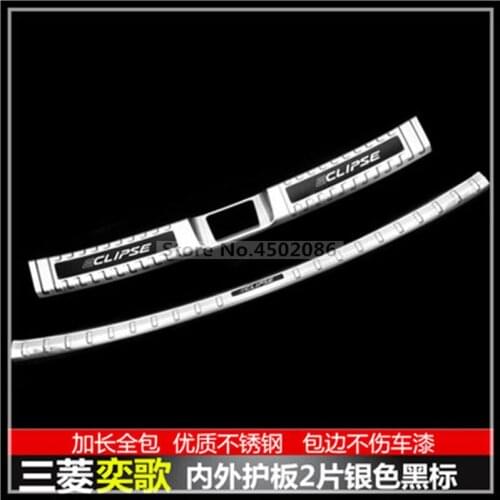 304 stainless steel Rear bumper Protector Sill Trunk Tread Plate Trim For Mitsubishi Eclipse Cross 2018 Car styling