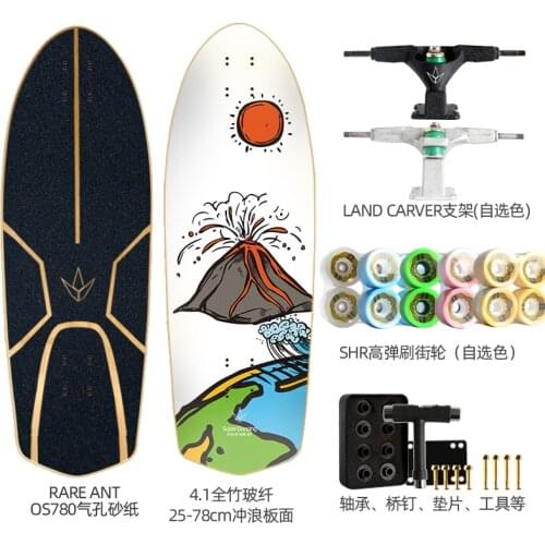 4.1 LAND CARVER Surf Skate Surfboard Skateboard Cruising Street Surfing Ski Training Fish Board 25 * 78cm Skateboard