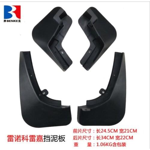 Mudflaps Mud Flaps Flap Splash Guards Car Fender 2016 2017 2018 2019 for Renault Kadjar