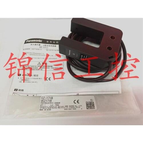 CZ-171B 100% new and original