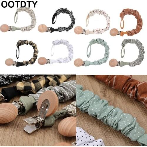 Baby Cotton Pacifier Chain Beech Wood Pacifier Clip Infant Teething Toys Holder For Nipples Baby Teether