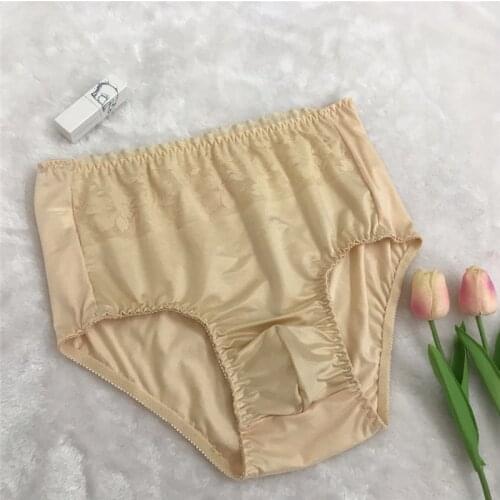 Gay Underwear Men Sexy Comfortable Breathable Mens Briefs Solid High Waist Underpants Man Lingerie