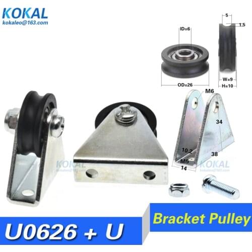 [U0626+ZJ]1pcs 6X26X9 Nylon plastic black U groove bearing roller with triangular bracket/u bracket, bearing wire rope base 2L