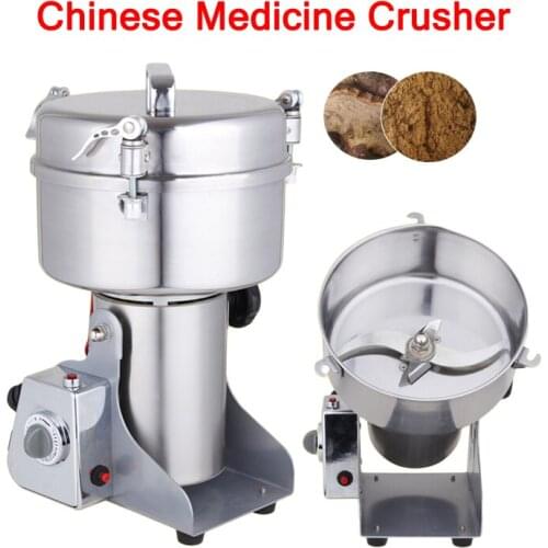 1PC YB-1500A Medicine Spice Herb Salt Rice Coffee Bean Cocoa Corn Pepper Soybean Leaf Mill Powder Grinder Grindig Machine 220V