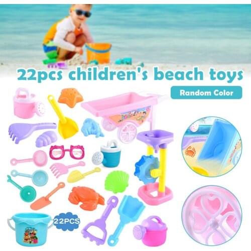 22 Pcs Kids Beach Toys Summer Outdoor Play Sea Sand Beach Bucket Shovel Rake Toys Set Kids Water Toys BHD2