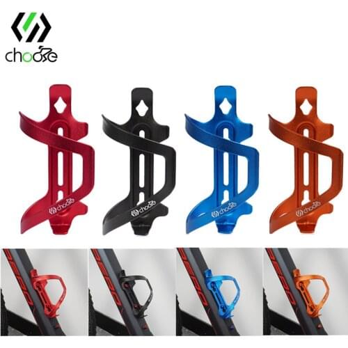 CHOOEE Bicycle Water Bottle Holder, Mountain Bike Road bike MTB Water Bottle Cage