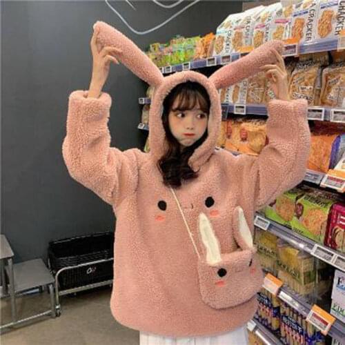 Hooded Sweatshirts For Women GEEKLIGHTING China