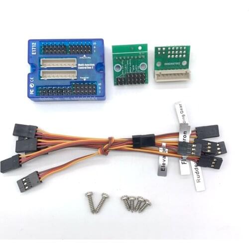 Multi-Function Control Box E (MCB-E) for FlightLine F4U " 1600mm (63") Wingspan RC Propeller Airplane