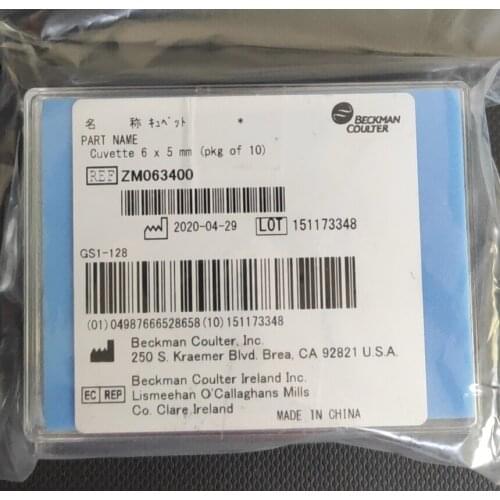 PN：ZM063400 cuvettes pack of 10 pcs for the Beckman AU400 (new,original)