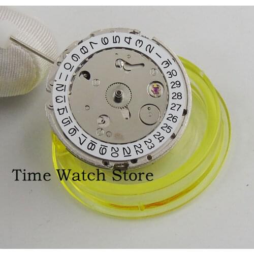 Automatic Mechanical Watch Movement MINGZHU 2813 Date Display Hacking Second White Date Wheel Calendar