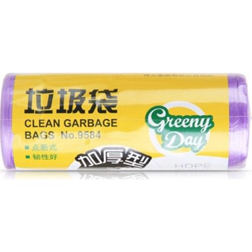 DL Proper 9584 color and thickened garbage bag 50*60CM garbage bag with 30 outfit Stationery office supplies for students