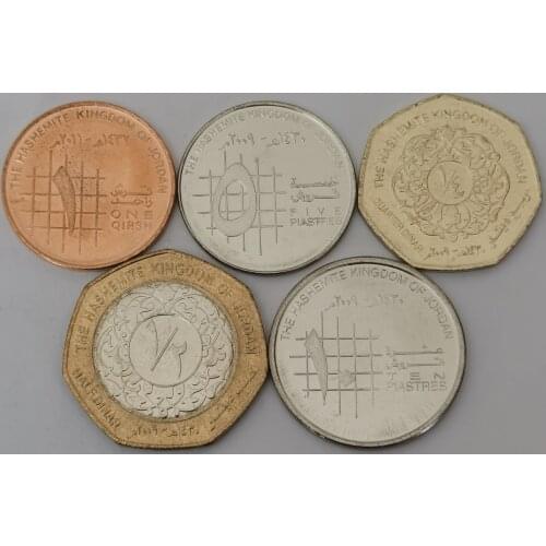 Jordan 2009-2011 Full Set 5 Pieces Genuine Coins Real Original Coin