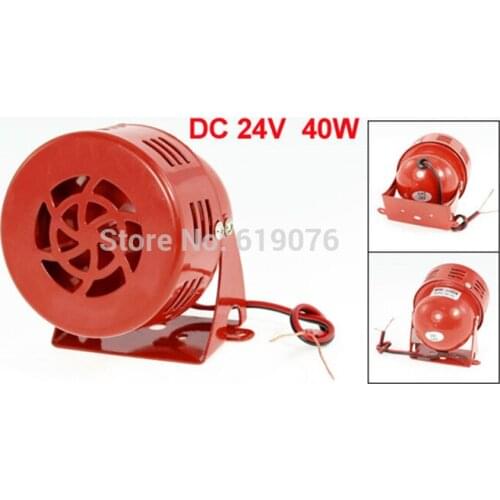 MS-190 Sound DC 24V 40W Mount Mini Motor Siren 2.5A New