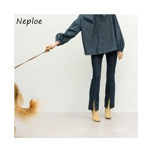 Neploe Women's Flared Jeans