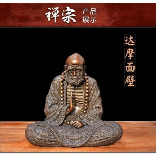 Pure copper Dharma ornaments meditation Zen Dharma Buddha statue patriarchal living room Chinese handicraft