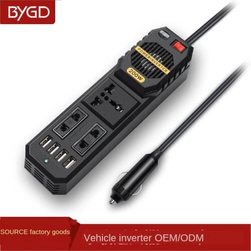 200W Mini Car Inverter 12V to 220V New Product