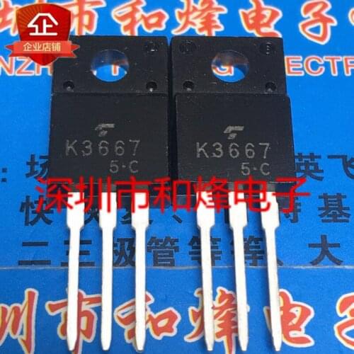 5pcs K3667 2SK3667 TO-220F 600V 7.5A