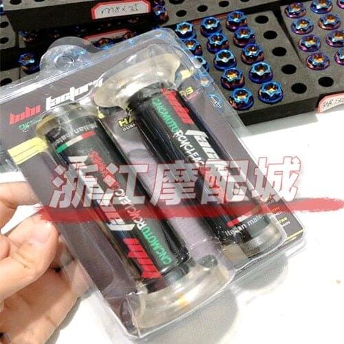 For Niu N1s u + m + Refitted Handlebar Grips Sleeve Hall Sensor Throttle for Electric Scooter