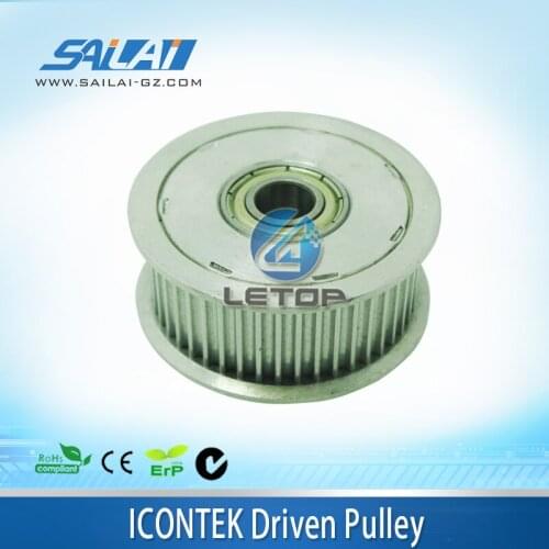 Good quality Driven pulley for Icontek Printer