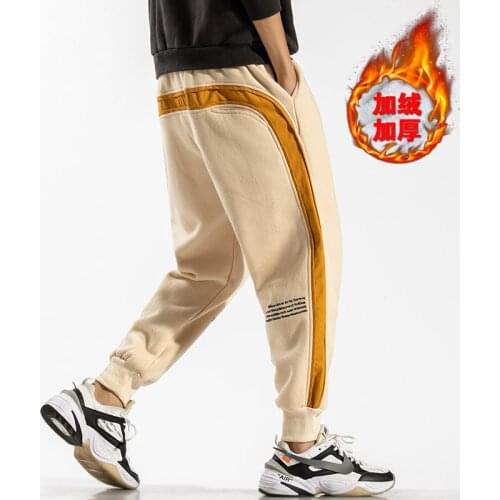2021 ANKLE-LENGTH Sweatpants Streetwear Spring Autumn Hip Hop Harem Pants Mens Casual Korean Oversize 5XL 6XL Joggers Trouers