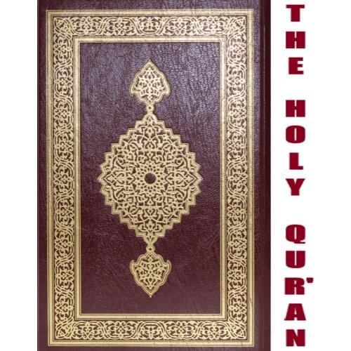 The Holy Qur'an Middle Size With Original Arabic Computer Letters Print 16 X 24 cm Sized and Hardcover Quran Coran Kopah Koran
