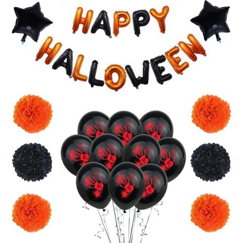 10pcs Halloween Latex Balloon Bat Pumpkin Ghost Face Blood Handprint Witch Festival Party DIY Decoration 12 Inch Kids Toys HOT