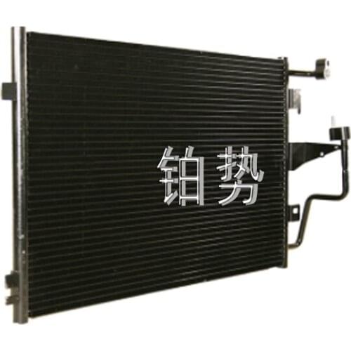 Car Air conditioner condenser with dryer 2007-b mwE90 330d 330xd E91 E87 118d 120d Water tank cooling net Water tank radiator