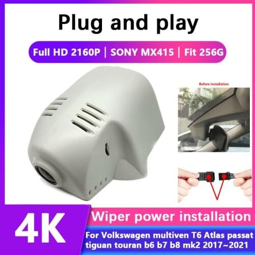 4K Plug and play Car Video Recorder Dash Cam Camera For Volkswagen multiven T6 Atlas passat tiguan touran b6 b7 b8 mk2 2017~2021